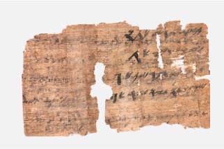 MUR 17, the earliest manuscript identified among the Dead Sea Scrolls, First Temple Period, 960-586 BCE (Israel Antiquities Authority, Leon Levy Dead Sea Scrolls Digital Library; photo: Shai Halevi)